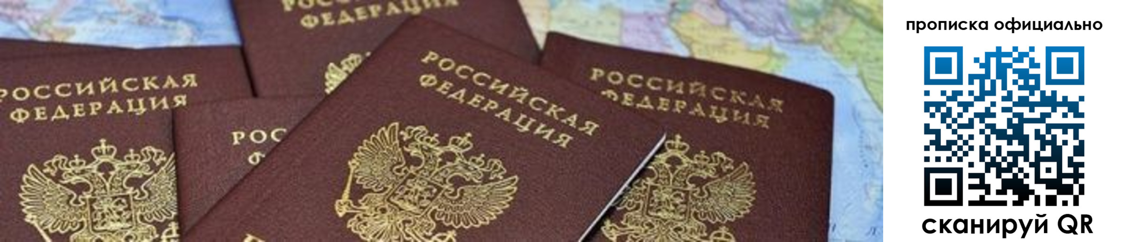 форма 3 в Ипатово